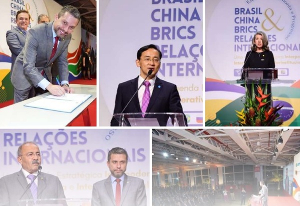 Frentes parlamentares Brasil-China e BRICS do Congresso Nacional são relançadas 