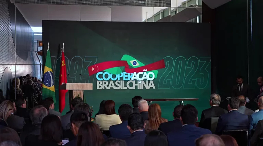 Celebrado 30º aniversário da cooperação China-Brasil na câmara dos deputados em Brasília