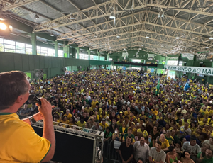 Enquanto Bolsonaro acaba com área VIP no comício de Ramagem, Paes prepara cercado VIP para 7.500 convidados especiais em Show de Madonna pago com dinheiro público