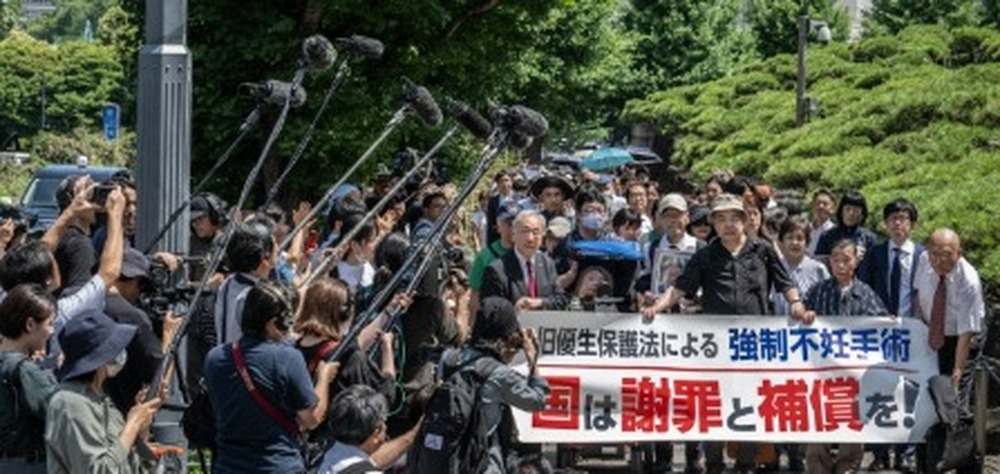 Tribunal japonês declara inconstitucional a lei de esterilização forçada 