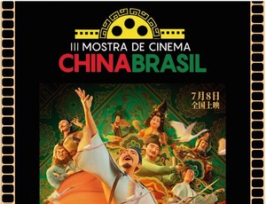 Longas com super bilheteria na China serão exibidos por aqui na III Mostra de Cinema ChinaBrasil