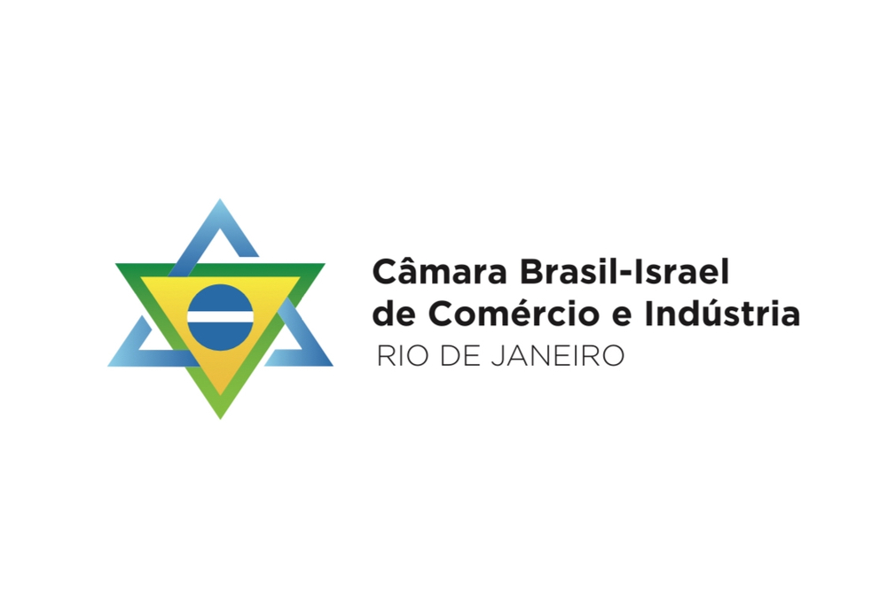 NOTA DE REPÚDIO DA CÂMARA BRASIL-ISRAEL DE COMÉRCIO E INDÚSTRIA DO RIO DE JANEIRO