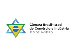 NOTA DE REPÚDIO DA CÂMARA BRASIL-ISRAEL DE COMÉRCIO E INDÚSTRIA DO RIO DE JANEIRO