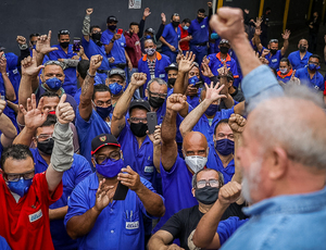 Mercado de Trabalho: desemprego cai para o menor nível desde 2012, aponta PNAD contínua