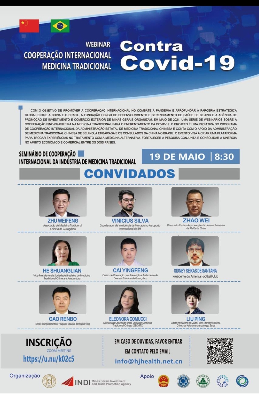 Seminário de Cooperação Internacional da Indústria de Medicina Tradicional