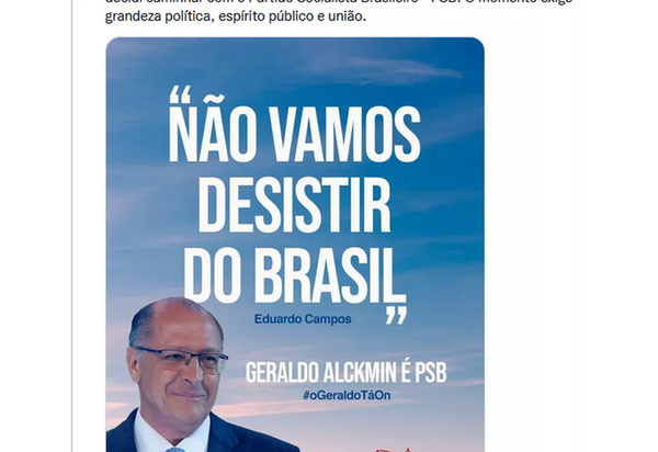 Alckmin cita Eduardo Campos ao confirmar filiação ao PSB para ser Vice de Lula